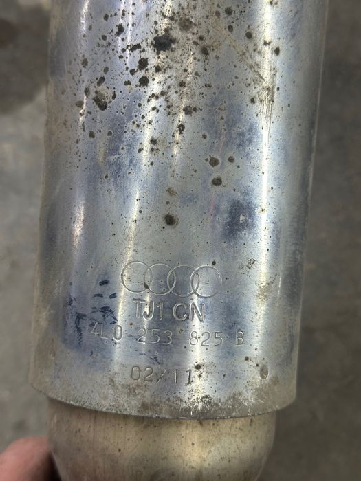 Насадки на вихлопні ауді q7 4L0 253 825