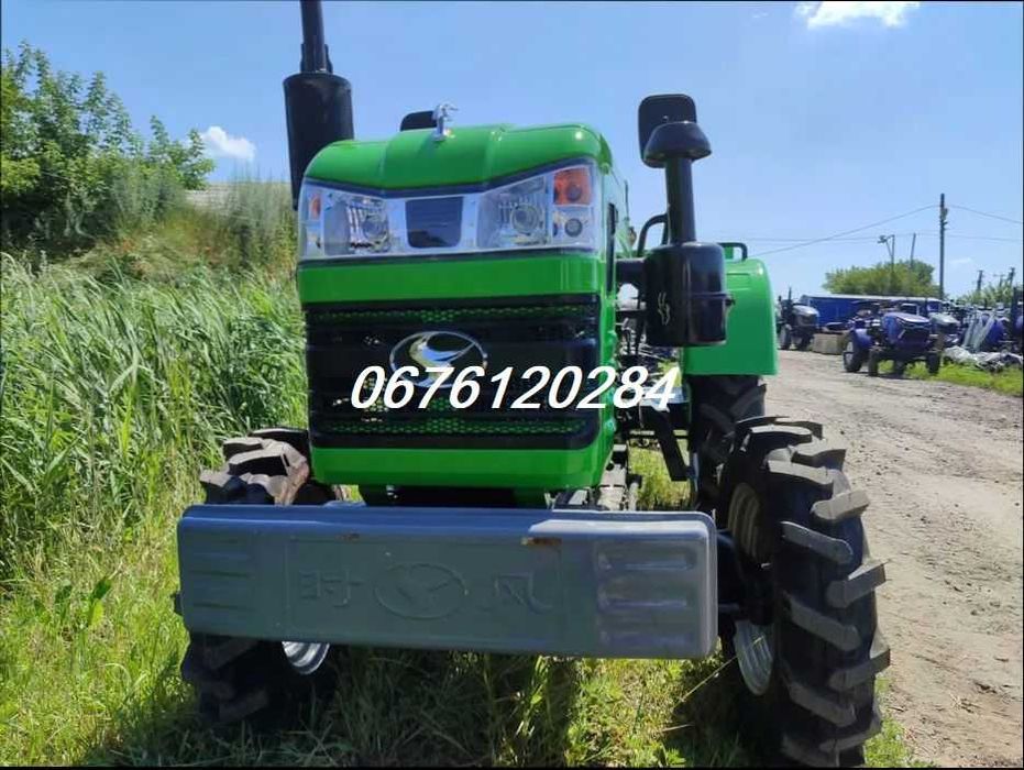 Трактор Shifeng 244 BFU*Примусова Гидра*Триточка*24к.с.*Купуй ЛЕГКО!