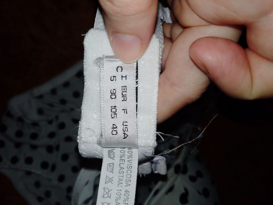 Купальник розмір С 90