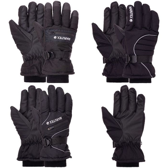 Горнолыжные мужские перчатки MARUTEX А-3314 лыжные для сноуборда