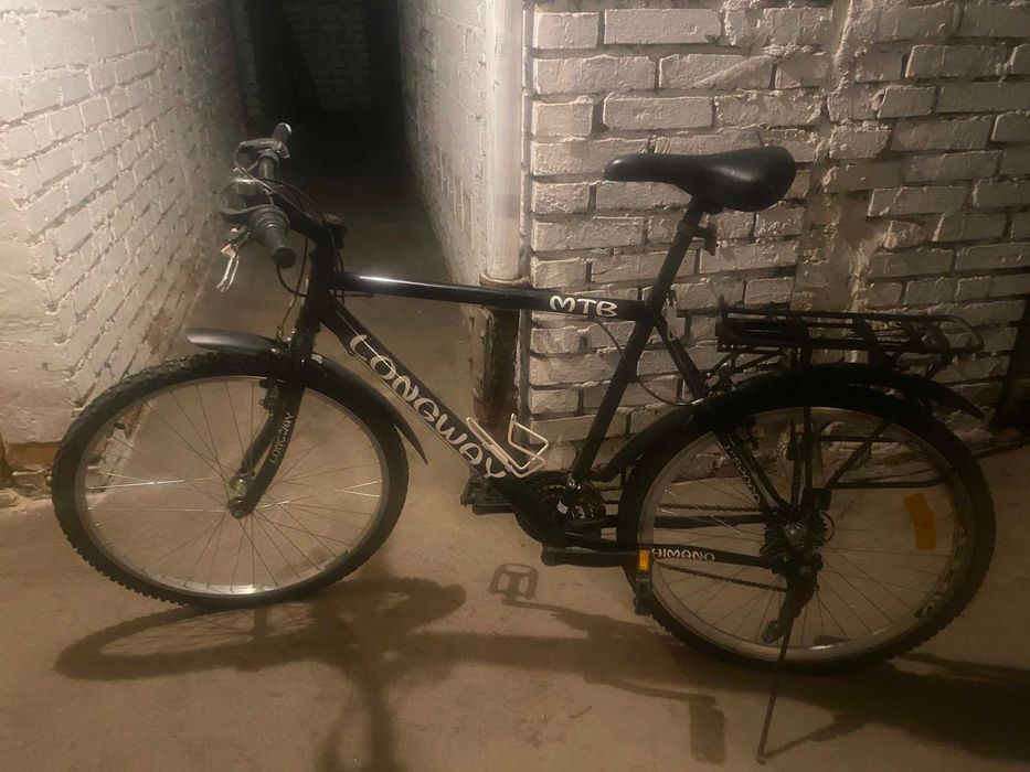 Rower Longway MTB