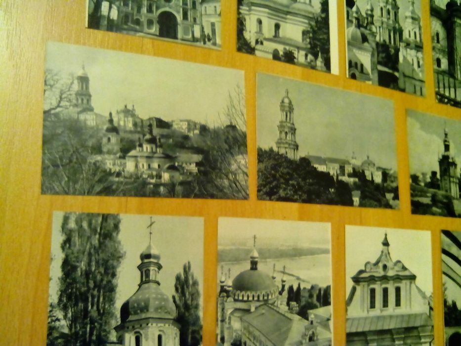 Zabytkowe pocztówki Kijów, Ukarina