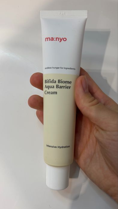 bifida biome aqua barrier cream