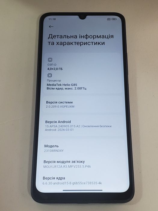 Xiaomi Redmi 13C (Poco "4+2/128gb"