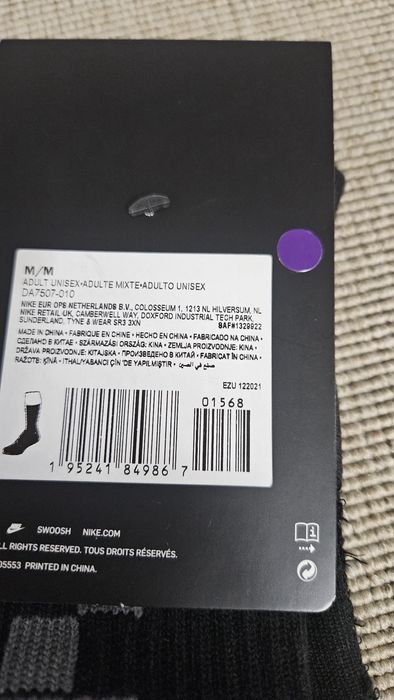 Nike skarpetki 1 para 38-42