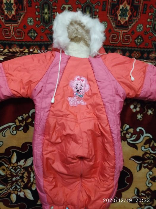 Комбинезон зимний на овчинке