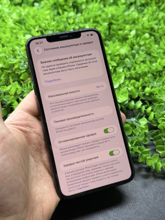 iPhone 11 Pro Max, 256gb, Midnight Green (Neverlock) Айфон 11пм #8012
