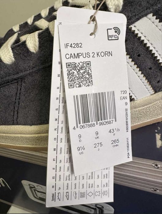 Adidas Campus 2.0 KoRn Follow The Leader | EU 43 1/3