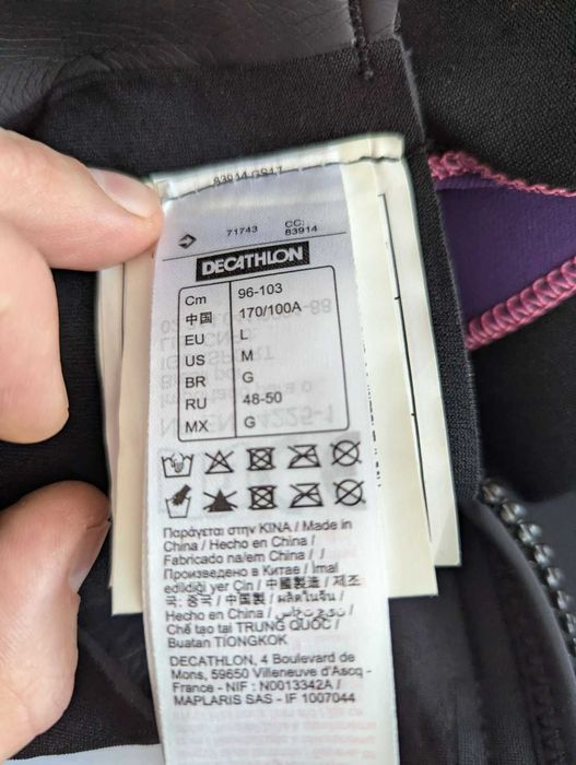 Гідрокостюм Decathlon 3мм, розмір L, новий