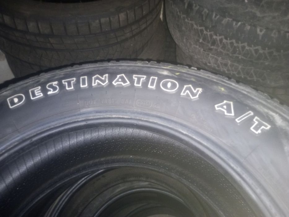 Шины 245 65 17 4 шины
