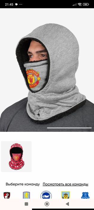 Шарф-снуд с капюшоном серого цвета,