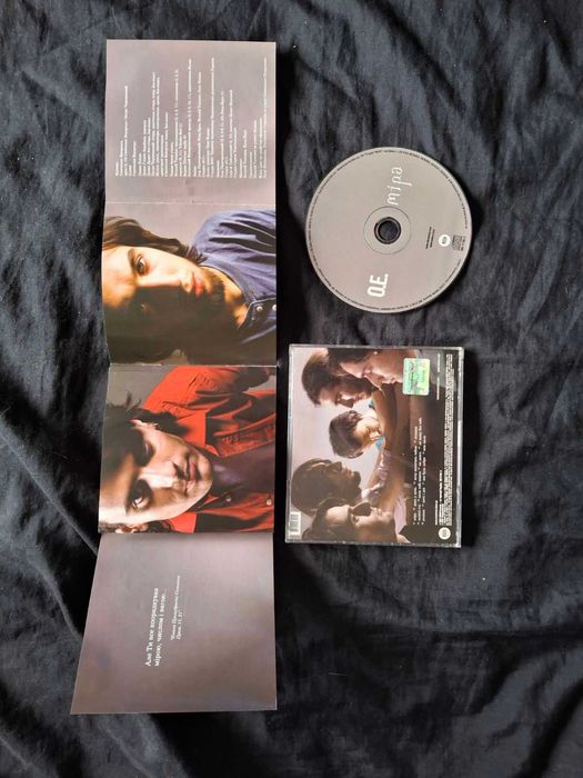 CD альбомы украинский исполнителей