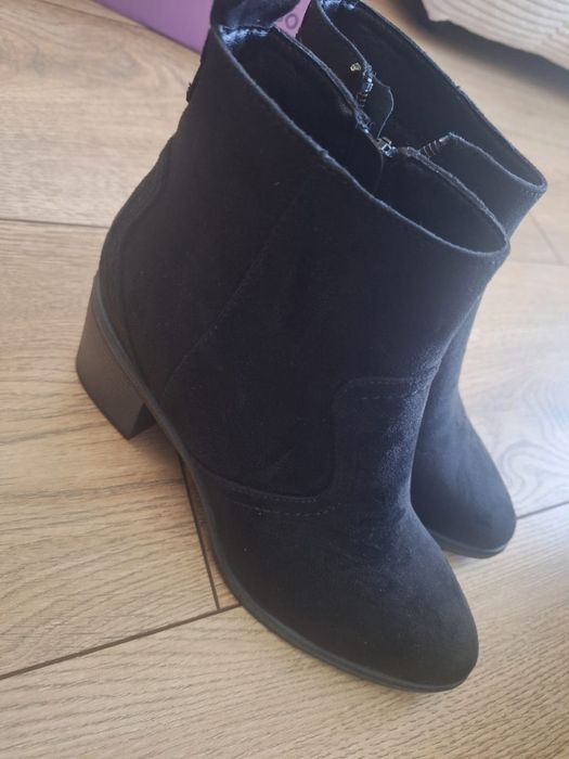 Buty nowe botki 36 wysyłka okazja