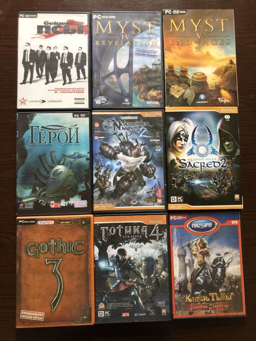 Диски для ПК: Resident Evil, Evil Dead Regeneration, Postal Dead Space, Need for Speed Most Wanted, Scarface Принц Персии Stalker Петька Предтечи