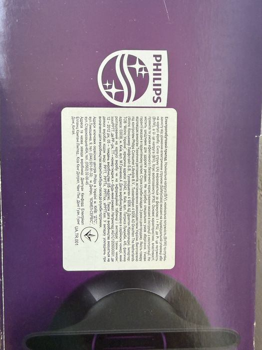 Фен Philips DryCare Pro BHD176/00 2200W Ionic