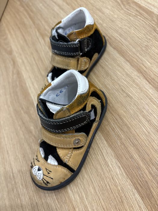 Buty bartek trzewiki bezowe r.21