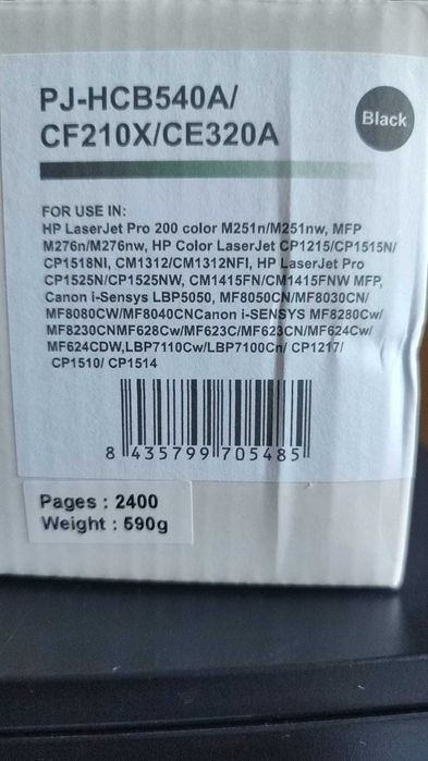 Toner novo, comprado por engano!