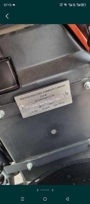 Citycoco long 2000w електросамокат