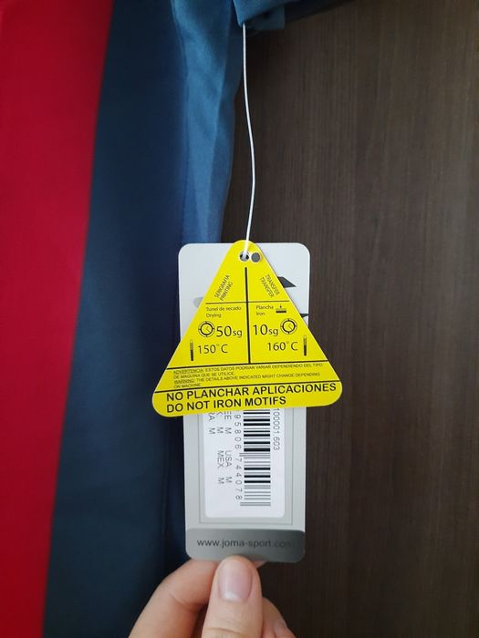 Нова Футболка Joma
