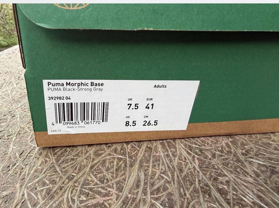Puma Morphic Base нові кросівки