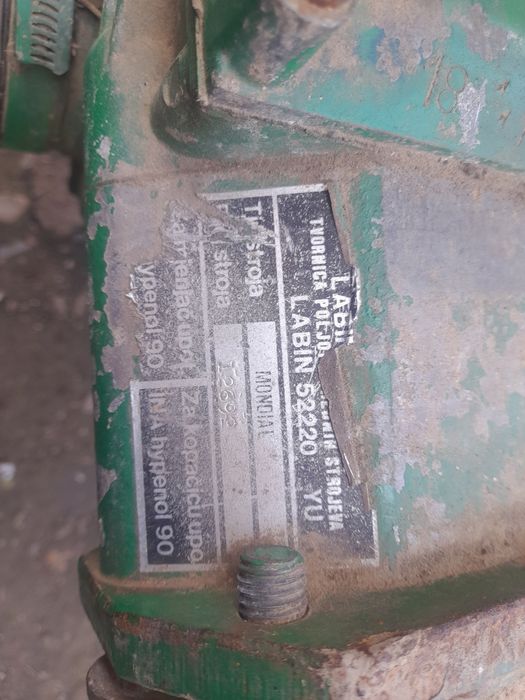 Мотоблок  Mondial Labin 52220YU бензиновий