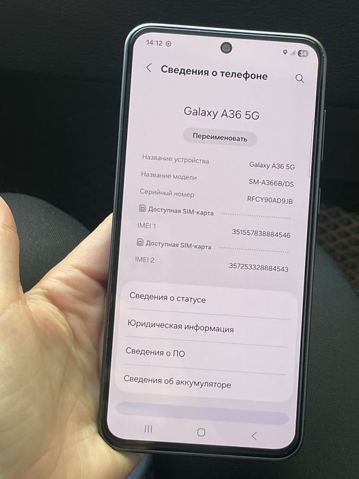 Мобільний телефон Samsung Galaxy A36 5G 8/256GB  швидка зарядка , eSIM , NFC