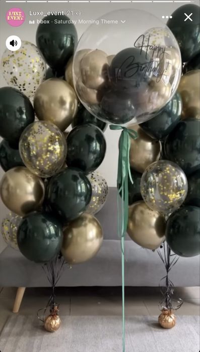 Кульки з гелієм , фотозони на будь - яке свято