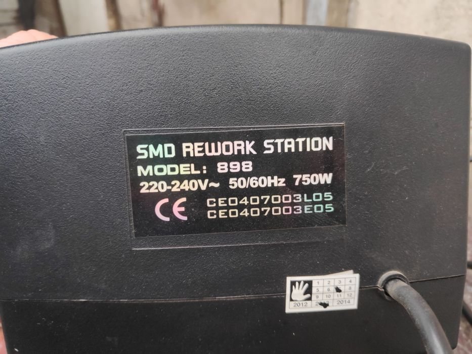 Паяльна станція Lukey 898, фен (без паяльника!)