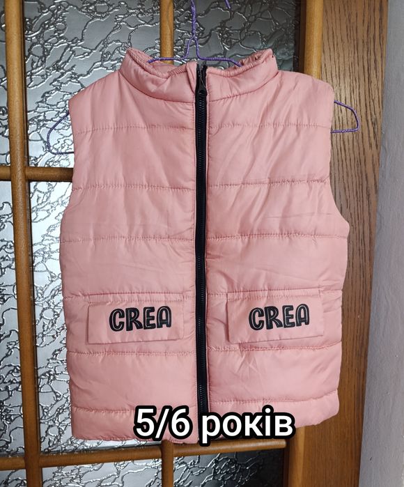 Безрукавка желетка на дівчинку