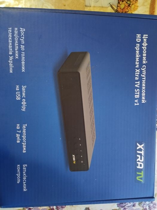 Продам Тюнер Xtra Tv
