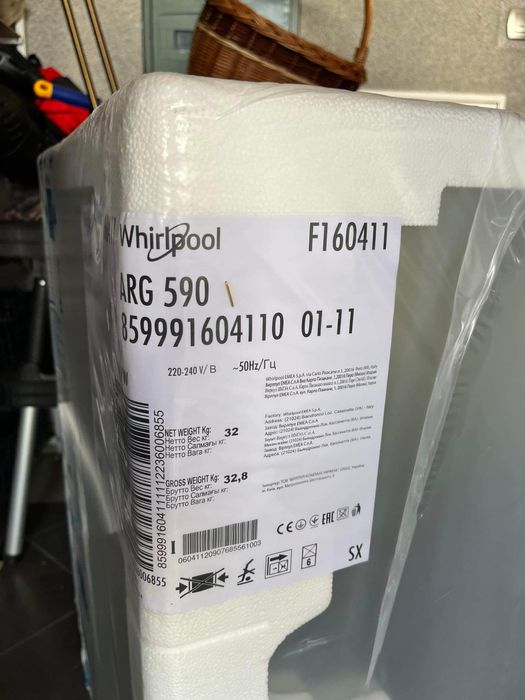 Lodówka Whirlpool F160411 na sprzedaż