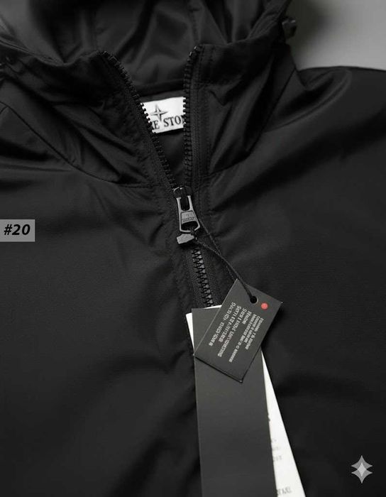 Стон Айленд Ветровка , Stone Island Нейлоновая Куртка