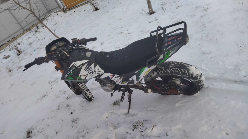 Продам крос вайпер 200 кб