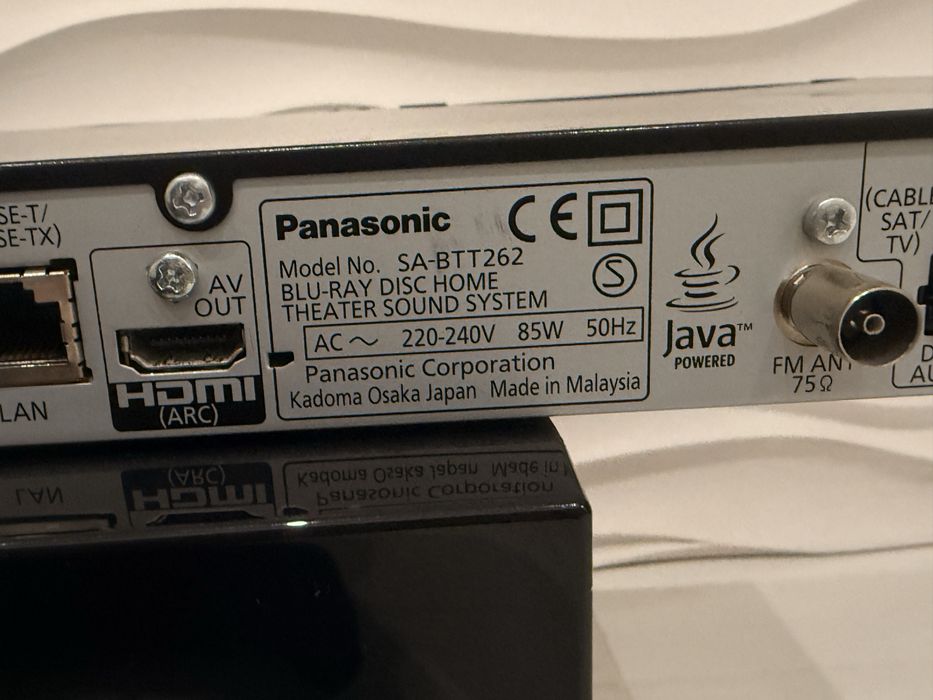 Blu- ray Panasonic kino domowe jak nowe .