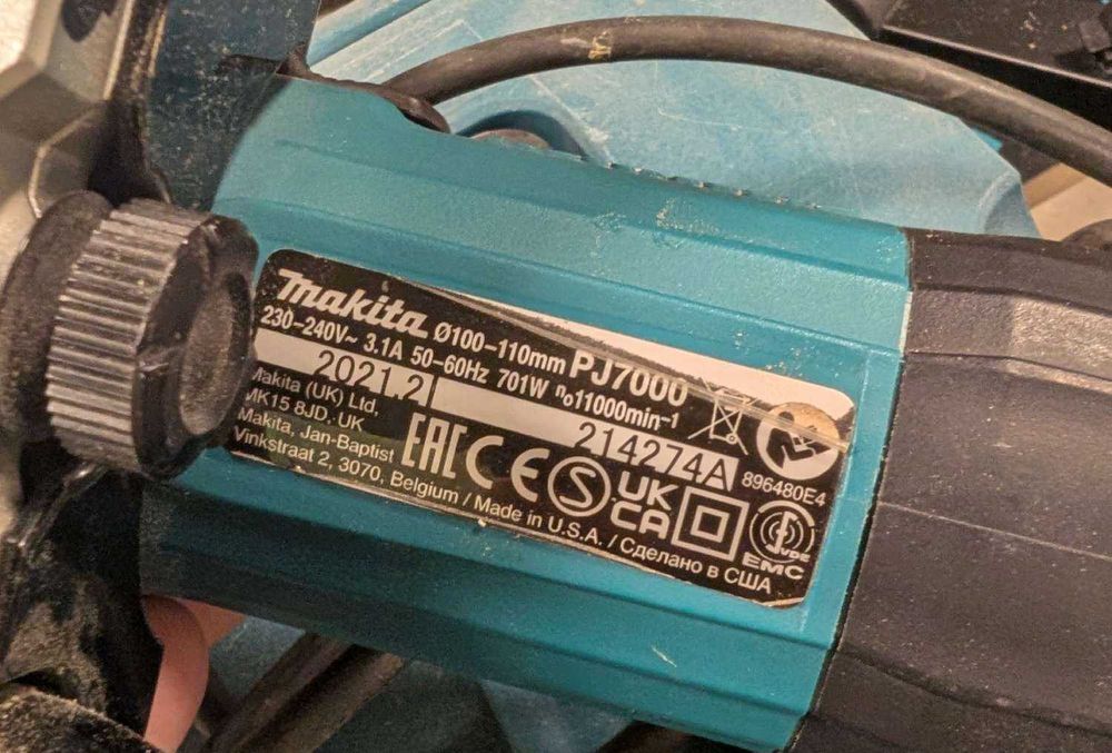 Lamelownica Makita pj7000j