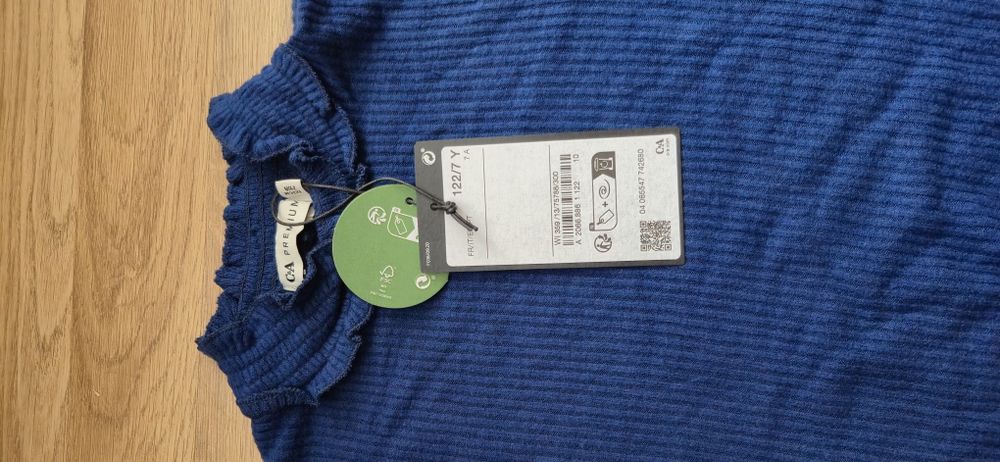 Вкорочена кофта від бренду С&А