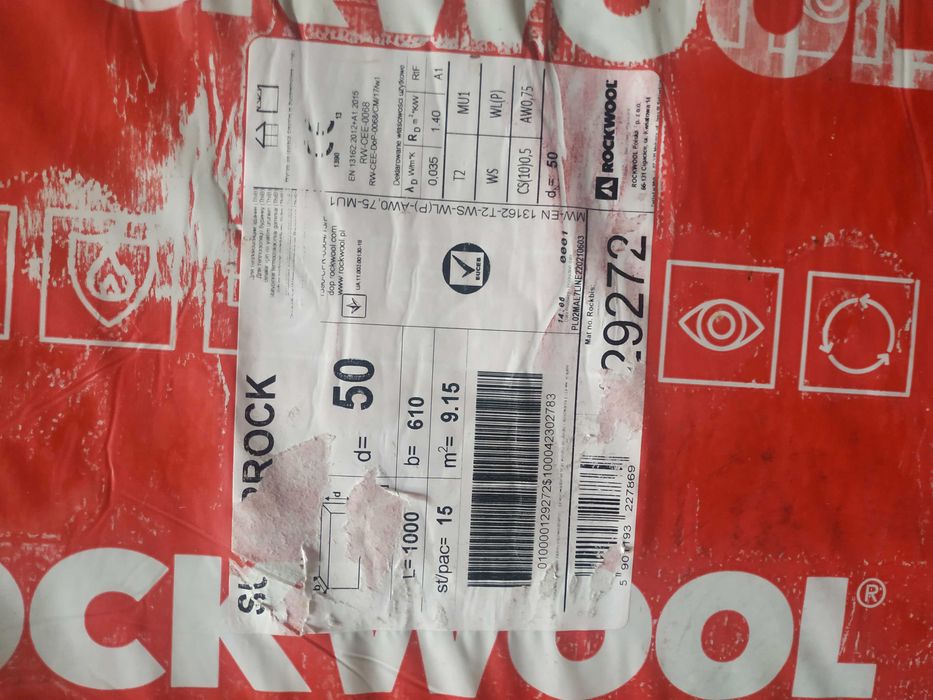 Продается Базальтовый утеплитель ROCKWOOL