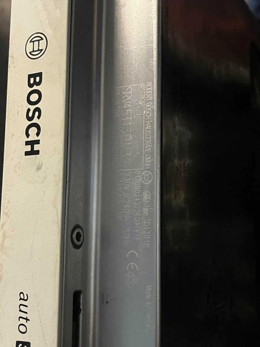 Zmywarka BOSCH 45 cm nie sprawna do zabudowy nie sprawna