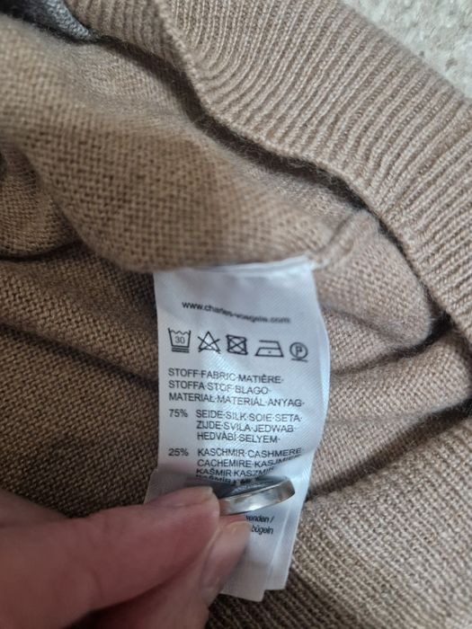 Светер бежевий шовк+ вовна