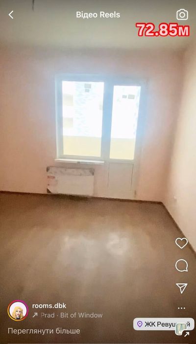 1-кімнатна квартира за адресою (площа 44 м²) - Atlanta.ua - фото 19