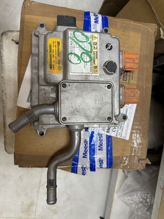 Блок управления АКПП Hyundai Sonata LF hybrid/Kia Optima Hybrid