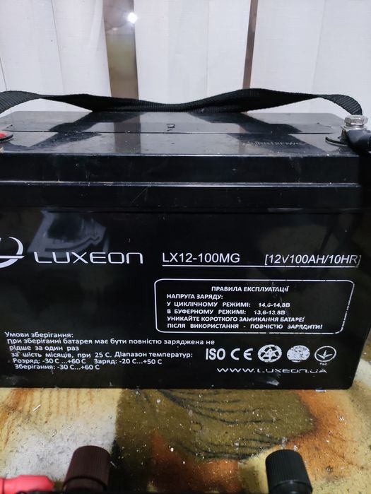 Інвертор 3кв.+Акумулятор 100А.Гелевий.Комплект.