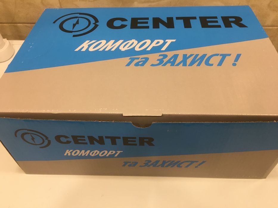 Ботинки рабочие кожаные CENTER S3-C1