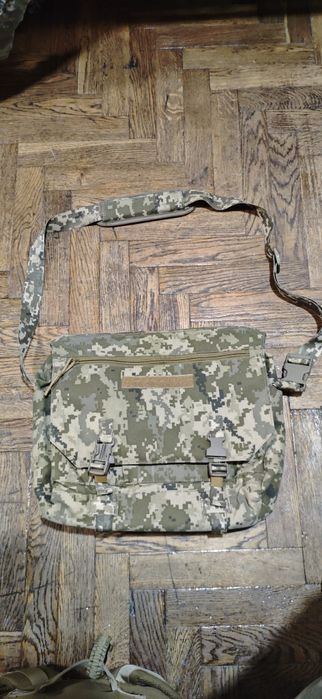 Сумка адміністративна ЗСУ