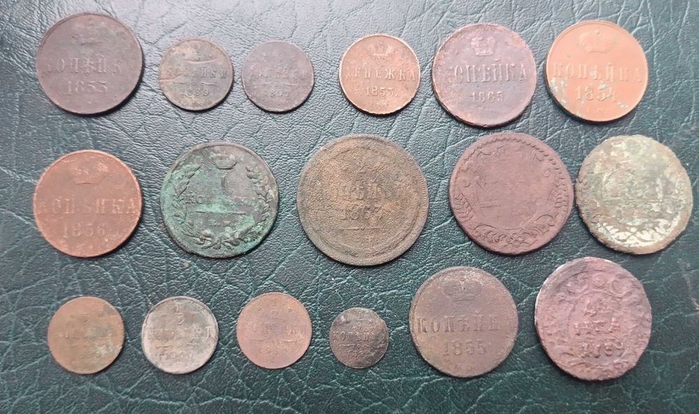 Монеты медные царской России империя и металлопластика: 30 грн ...