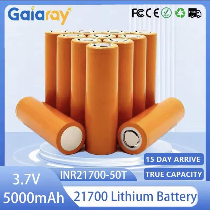 Акумулятори високотокові Gaiaray INR21700-50T