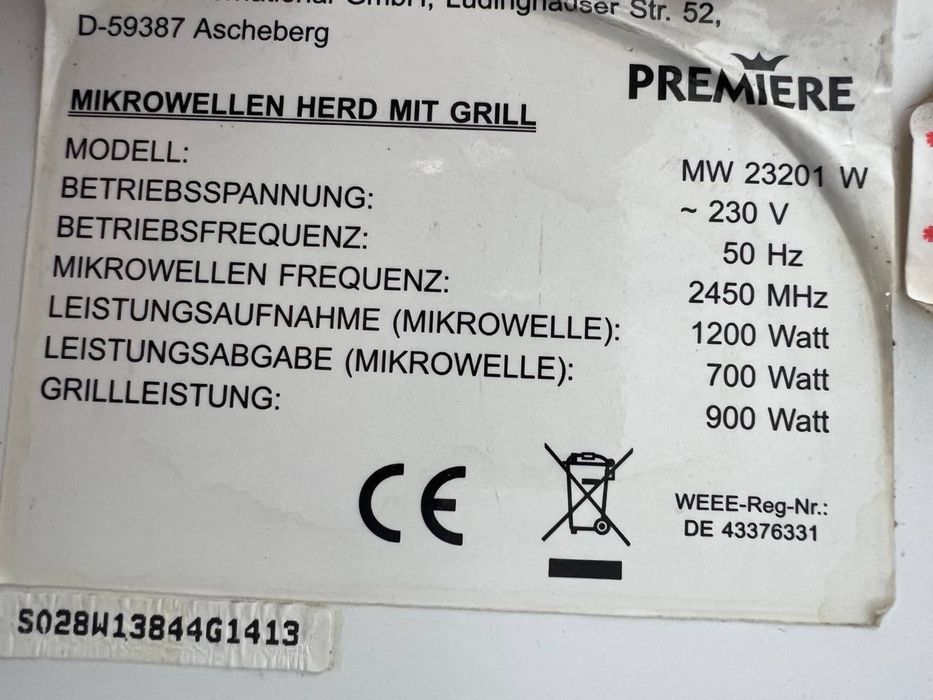 Мікрохвильовка Premiere 16л 700Вт з грилем, гарантія 6 місяців, б/у