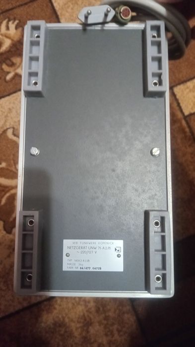 Продается прибор