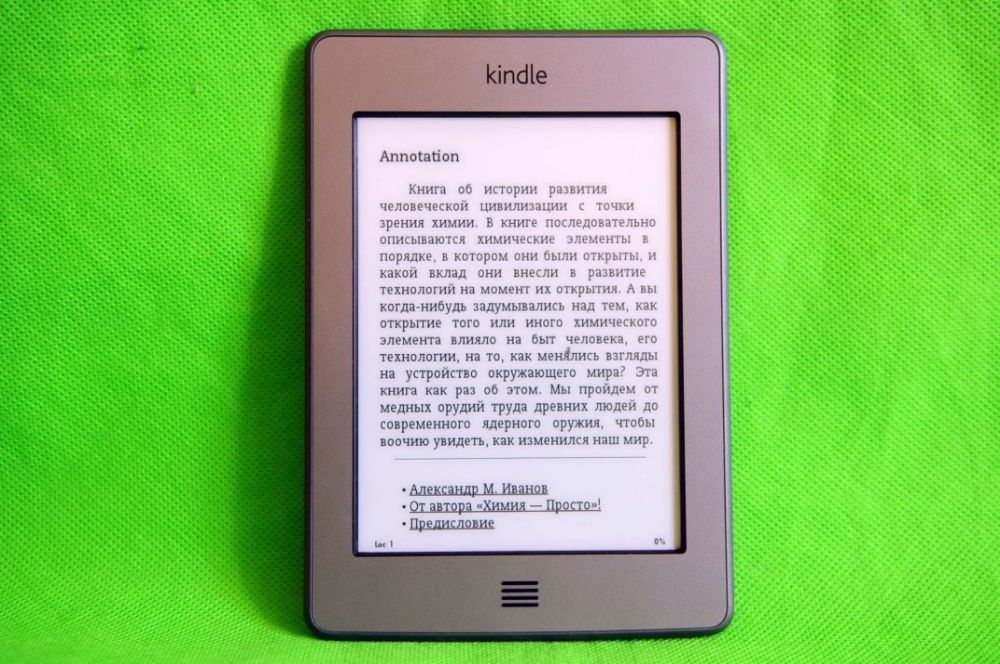 Електронна книга Kindle Touch Всі формати + Fb2 CoolReader