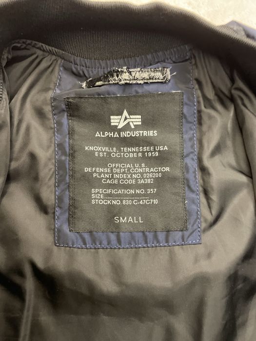 Alpha Industries бомбер
